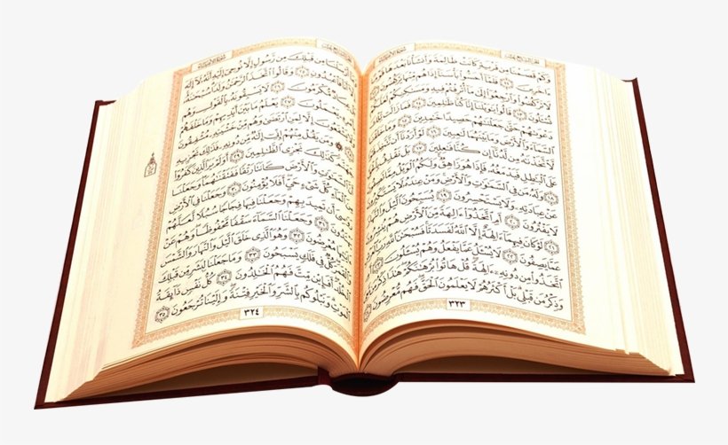 863 8637786 open quran png transparent al quran transparent background
